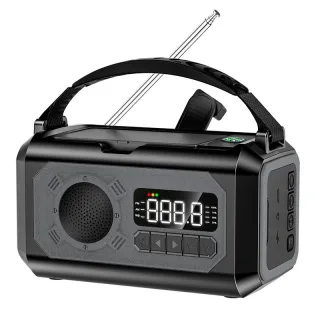 H17 Multifunctional Emergency Radio 12000mAh Solar Crank AM FM NOAA Weather Alert Power Bank Flashlight Compass SOS Surv