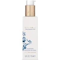 Rituals Handbalsam Rituals Amsterdam Collection Kitchen Hand Balm 175 ml, 1-tlg., Pflegt die Hände und hinterlässt ein angenehmes Gefühl