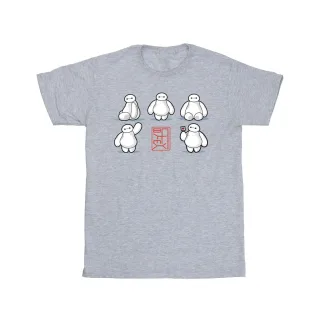 Disney - "Big Hero 6" T-Shirt für Herren (Grau)