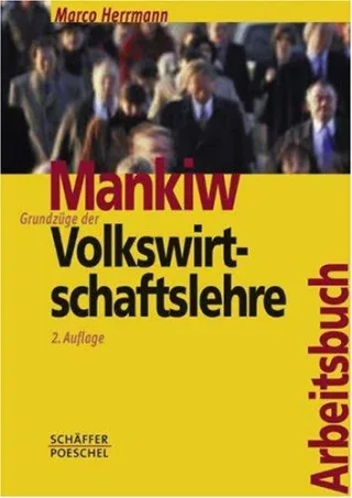 Arbeitsbuch Grundzüge der Volkswirtschaftslehre [Taschenbuch] [2004] Herrmann Marco
