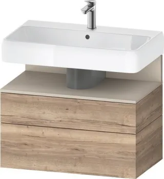Duravit Qatego Waschtischunterbau wandhängend Eiche Marmoriert Matt 790x470x590 mm - QA4394083550010 QA4394083550010