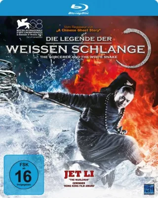 Die Legende der Weißen Schlange - The Sorcerer and the White Snake (Blu-ray Steelbook)