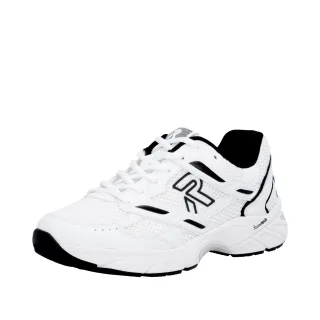 RIEKER Sport Sneaker Freizeitsneaker, Halbschuh, Ugly-Schnürer in bequemer Form