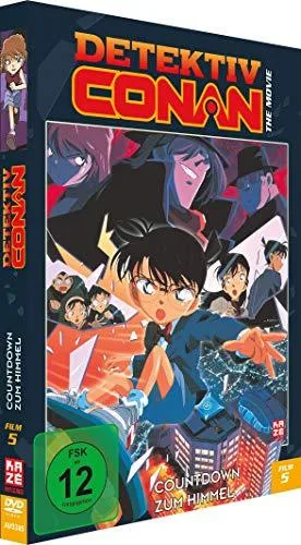 Detektiv Conan - 5. Film: Countdown zum Himmel [DVD] [2008]
