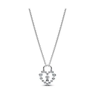 Pandora Kette Moments 394416C01-50