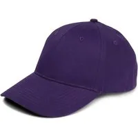 styleBREAKER Baseball Cap Baseball Cap Einfarbig (1-St)
