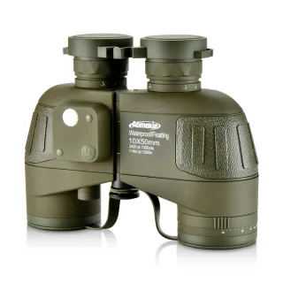 [EU Direct] AOMEKIE AO3097 Marine Binoculars 10x50 with Rangefinder Compass for Adults FMC Lens IPX7 Waterproof Telescop