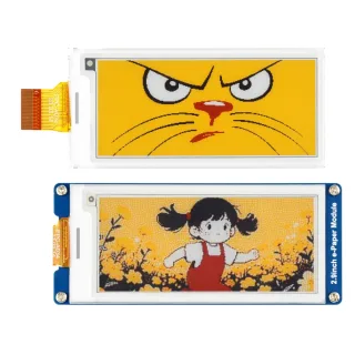 2.9 Inch E-Paper Screen (G) SPI 296x128 Red Yellow Black White Multi-Color Display Ultra Low Power Consumption Wide View