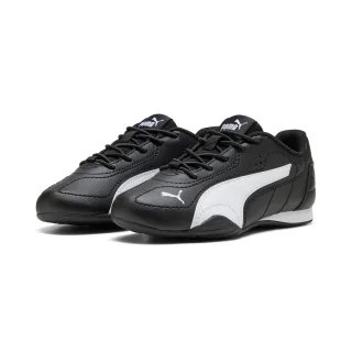 PUMA Sneaker "CATCH AC PS" mit Gummizug, mit bequemer Innensohle, mit weicher Dämpfung