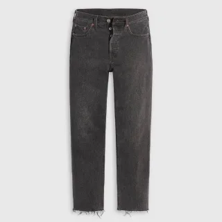 Levis - "501" Knöchel Grazer Jeans für Damen (Raus aus meiner Wolke)