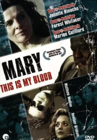 Mary - This is My Blood [DVD] [2008]