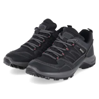 Beliana Outdoor-Sneaker - Gr. 37 - Schwarz - Textil & Synthetik