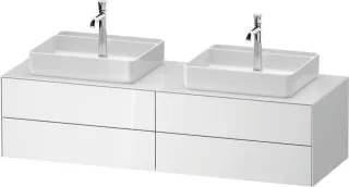Duravit White Tulip Konsolenwaschtischunterbau wandhängend Weiß Hochglanz 1300x550x408 mm - WT4868B8 WT4868B85850000