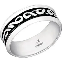 Amor Fingerring Uni Chic