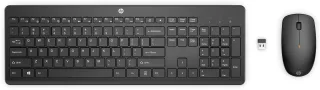 HP 235 | 1y4d0ut#abd | Tastatur-und-Maus-Set - 3-Zonen-Layout