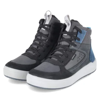 Superfit High Sneaker MAVERICK  Grau - Gr. 32 -  Textil