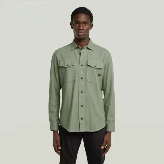 G-Star - Marine Slim Shirt ls lt orphus gd - Gr. - XXL
