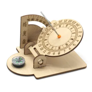 Wooden Sundial Model Assembly Kit DIY Optional with Compass Children's Science Experiment Education Toy Student Technolo