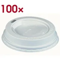 PAPSTAR Becher To Go, 100-tlg., Polystyrol, Ø 8 cm, Deckel für Trinkbecher