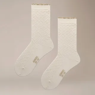KUNERT - FANTASTIC STRUCTURE OFFWHITE - Gr. - 36.5