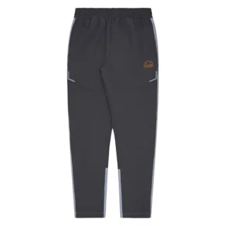 Ellesse - "Pallavo" Trainingshose für Herren (Dunkelgrau/Hellgrau)