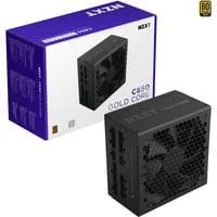C850 GOLD CORE, PC-Netzteil schwarz, 1x 12-Pin High Power GPU, 3x PCIe, Kabel-Management, 850 Watt