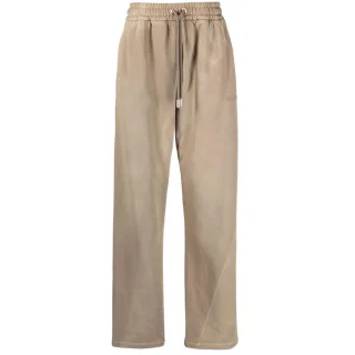 Off-white Laundry Jogginghose Beige