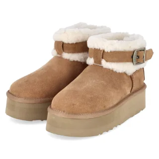 Australia Luxe Winterboots EDEN  Braun - Gr. 38 -  Lammfell
