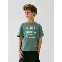 Name It T-Shirt NKMJOEL SS NREG TOP BOX Baumwolle, regular fit