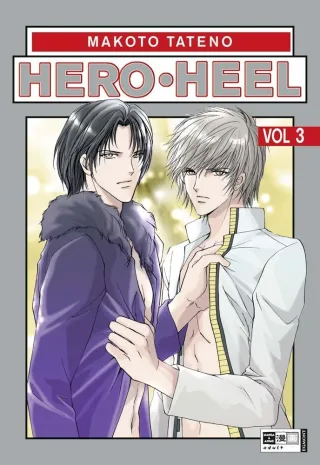 Hero Heel 03 [Taschenbuch] [2009] Tateno Makoto Hammond Monika