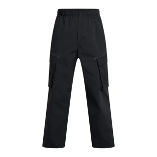 Under Armour - "Utility" Cargo Jogginghosen für Herren (Schwarz)