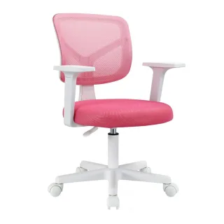 Svita Kinderschreibtischstuhl, Pink, Kunststoff, 1-Sitzer, 59x92x54 cm, Arbeitszimmer, Bürostühle, Jugend- & Kinderschreibtischstühle