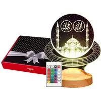 Geschenkelampe LED Nachttischlampe Moschee Nachtlicht muslimische Deko Geschenk für Muslimischen Freund, Leuchte 7 Farben fest integriert, Allah Islamisches Kalligraphie, Ramadan Geschenk, Eid-Dekoration, Ramadan Deko