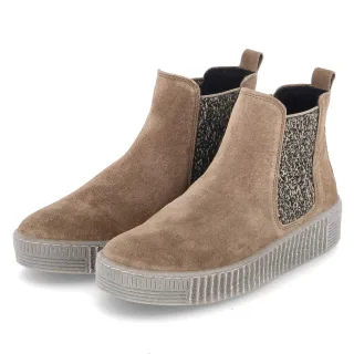 Gabor Chelsea Boots  Beige - Gr. 37 -  Textil