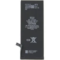 Akku 616-00037 für iPhone 6s Batterie Accu Ersatzakku wie Original Handy-Akku (1 St)