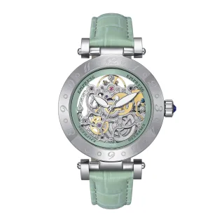 Empress Theodora Automatikuhr mit Lederarmband