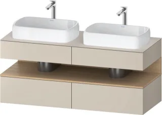 Duravit Qatego Konsolenwaschtischunterbau wandhängend Taupe Supermatt 1400x550x600 mm - QA4767030830 QA4767030830000