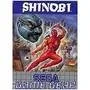 Shinobi [für Sega Game Gear]