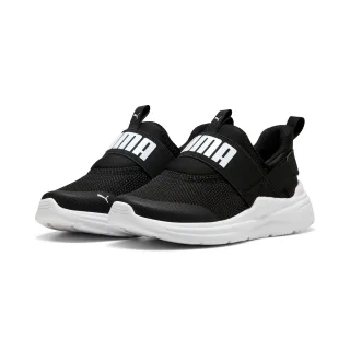 PUMA Sneaker "SOFT WIRED 2 SLIPTECH PS" mit Schlupfeinstieg, mit profiliertem Synthetik-Laufsohlenmaterial