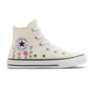 Converse Sneaker "CHUCK TAYLOR ALL STAR FLORALS"