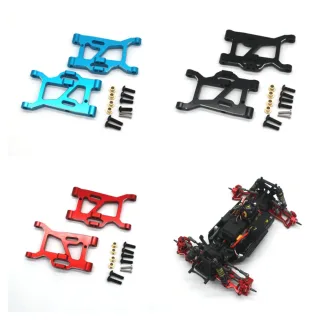 2PCS/4PCS Upgraded Metal Parts Front Rear Suspension Swing Arm for 1/14 ZD Racing MT16 Rlaarlo JIUSI MT14R PT14R RC Cars