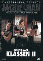 Meister aller Klassen 2 [DVD]