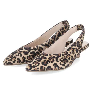 Gabor Slingpumps  Beige - Gr. 36 -  Echt Leder