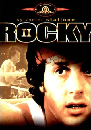 Rocky II (dvd-k) [DVD] [2004]