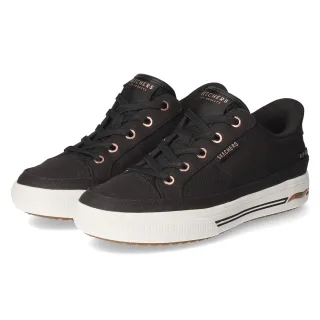 Skechers Slip Ins Sneaker SEE YA THERE  Schwarz - Gr. 41 -  Textil