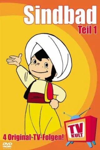 TV Kult - Sindbad - Teil 1