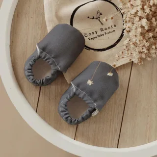 Cosy Roots Veganer Krabbelschuh Dark Grey Gr.