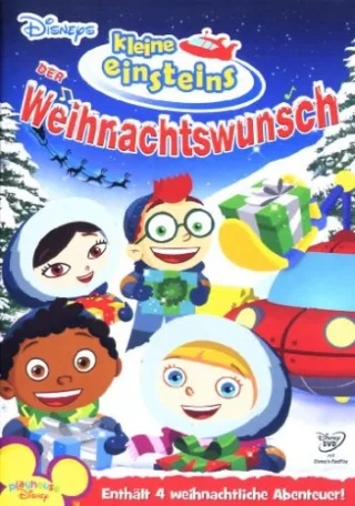 Kleine Einsteins Volume 07 - Der Weihnachtswunsch [DVD] [2008]