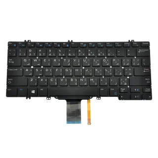 Dell  Ersatztastatur Notebook | kb-0jx78 | mit DualPoint