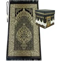 TeppichHome24 Teppich Gebetsteppiche mit Geschenkbox und 99er Gebetskette, rechteckig, robust, pfegeleicht, für Fussbodenheizung geeignet